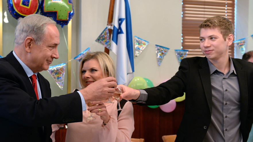 בנימין, יאיר ושרה נתניהו