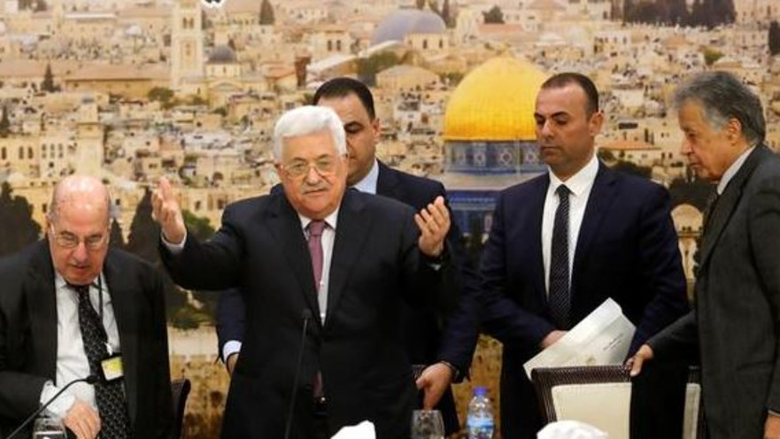 כינוס אש"ף ברמאללה