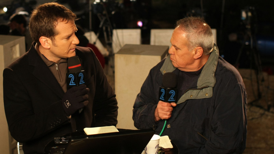 רוני דניאל ודני קשומרו 