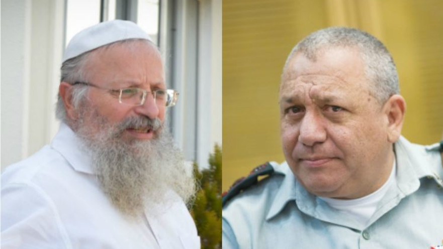 הרמטכ"ל גדי איזנקוט והרב שמואל אליהו