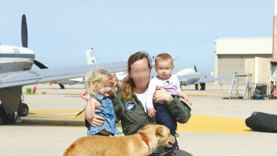 מפקדת הטייסת החדשה רב סרן ט' 