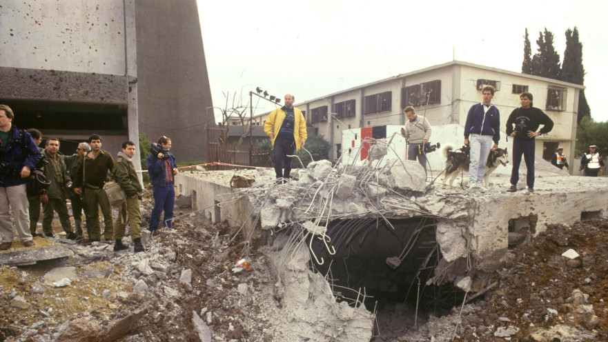 פגיעת טיל בבית דני בשכונת התקווה, בזמן מלחמת המפרץ