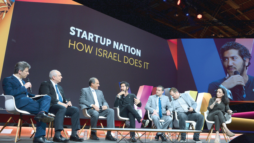 דיון בנושא תעשיית הסטארט אפ הישראלית בכנס טכנולוגי בצרפת