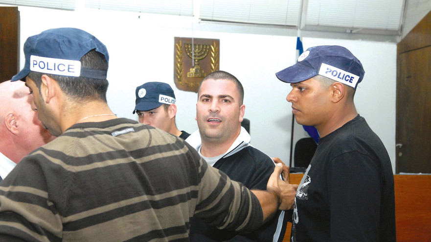 יניב בן דוד 