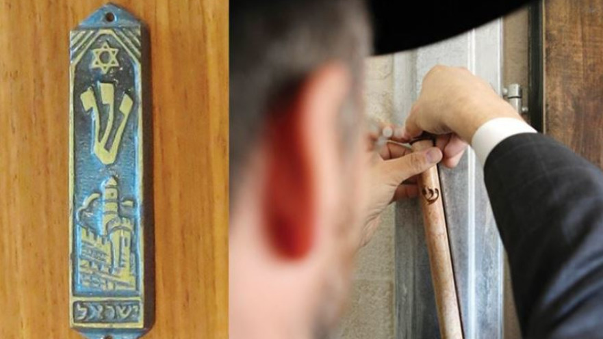 קביעת מזוזה, אילוסטרציה