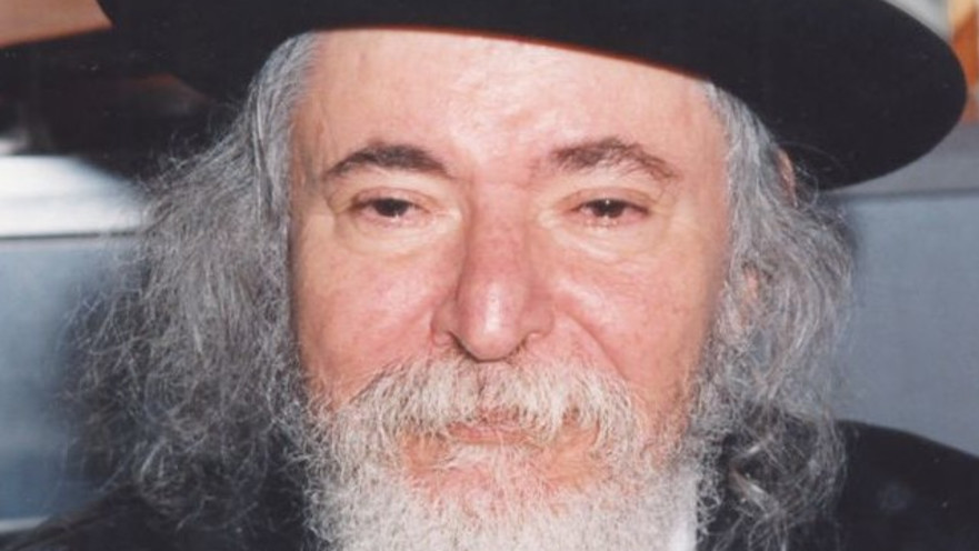 הרב ניסים מויאל