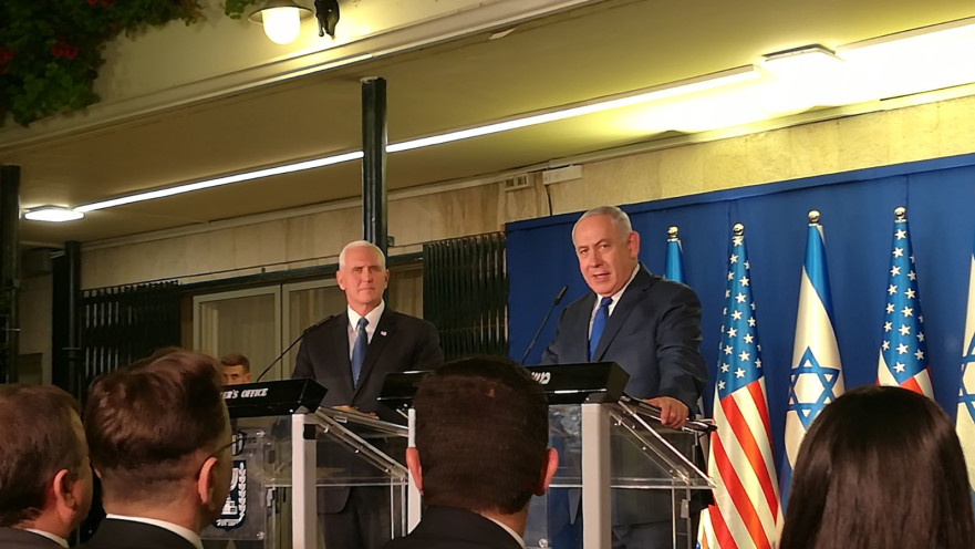 בנימין נתניהו ומייק פנס 