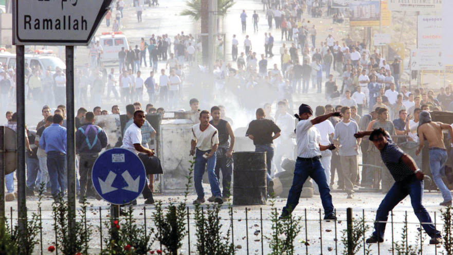 רמאללה באינתיפאדה השנייה