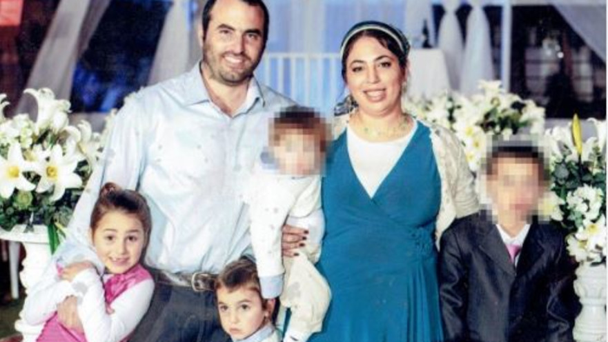 משפחת ליפניק