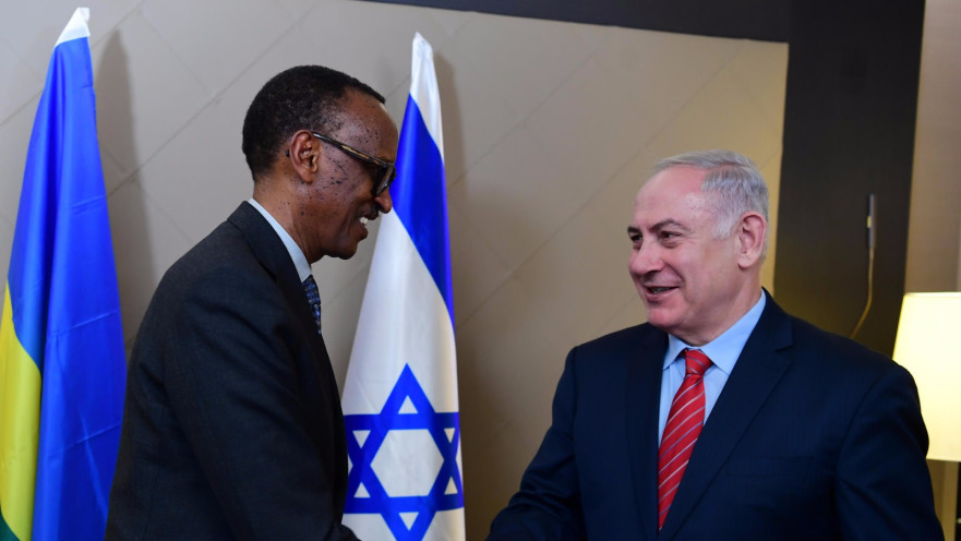 נתניהו עם נשיא רואנדה פול קגאמה