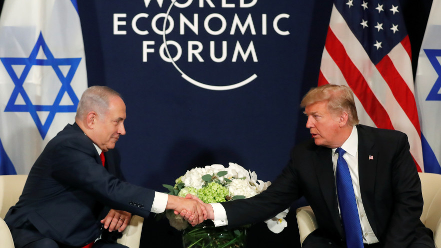 טראמפ ונתניהו