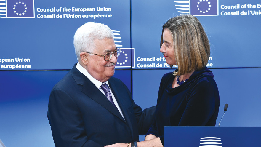 אבו מאזן ופדריקה מוגריני