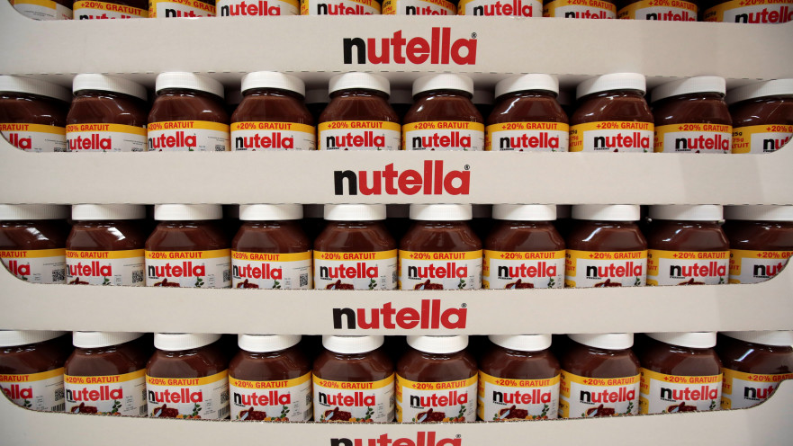 שוקולד נוטלה