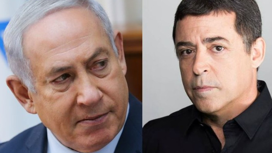 בן כספית ובנימין נתניהו