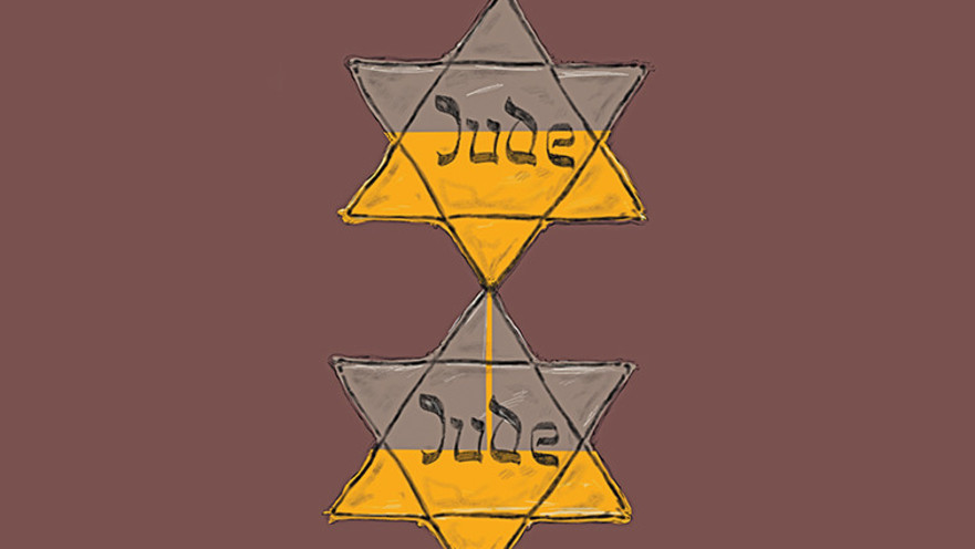 איור,מרסל מוסרי