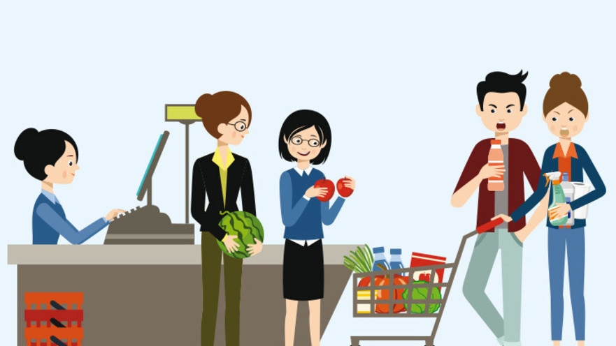 סופרמרקט, איור