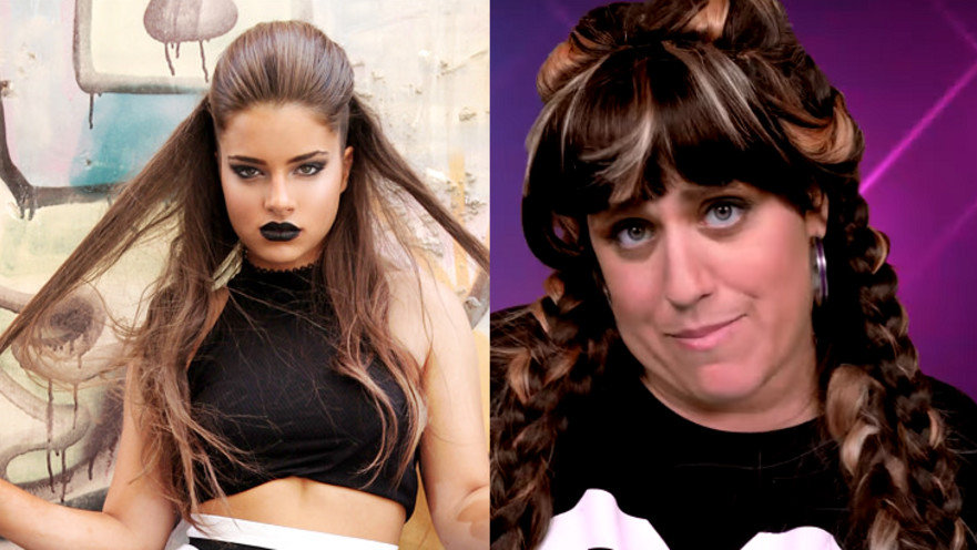 נועה קירל, אגס קימל