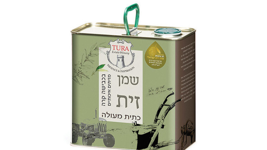 שמן זית מזן "ארבקינה" של יקב "טורא"