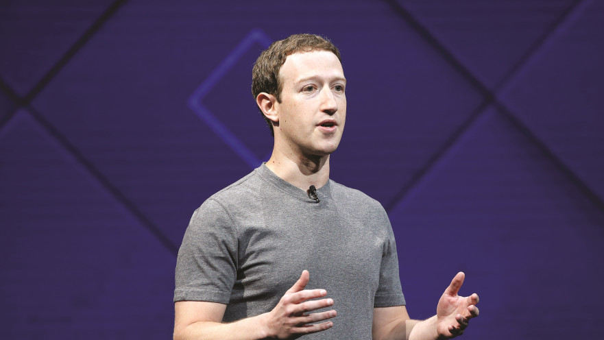 מארק צוקרברג