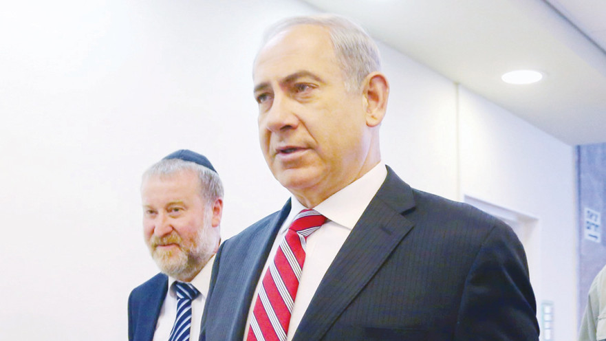 בנימין נתניהו ואביחי מנדלבליט