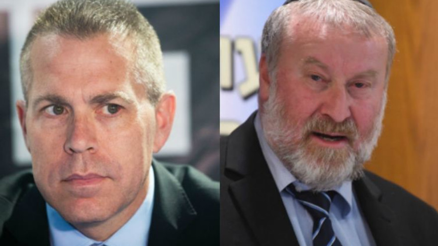 אביחי מנדלבליט, גלעד ארדן