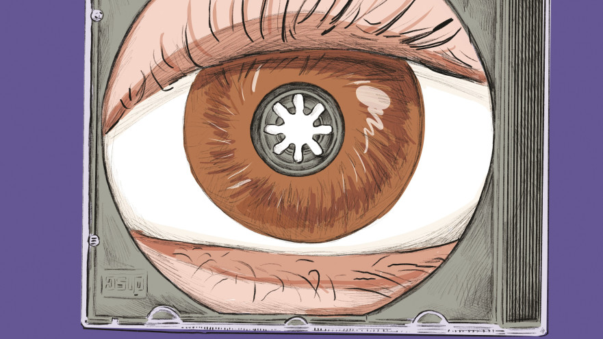 איור מרסל מוסרי