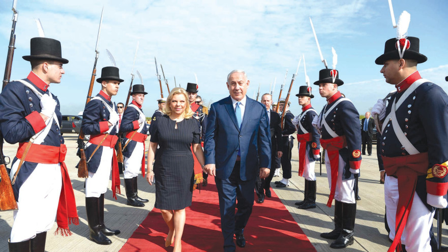 בנימין ושרה נתניהו