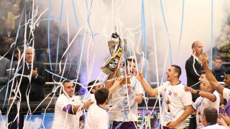 הפועל חולון חוגגת 