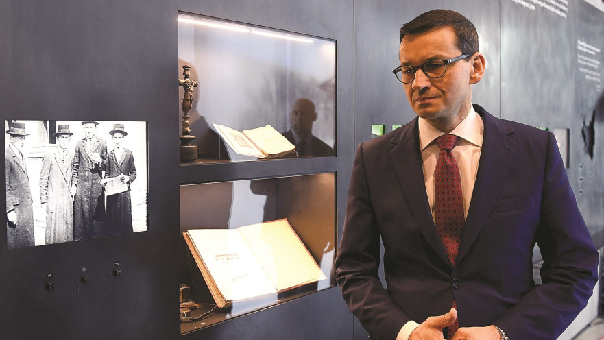 ראש ממשלת פולין