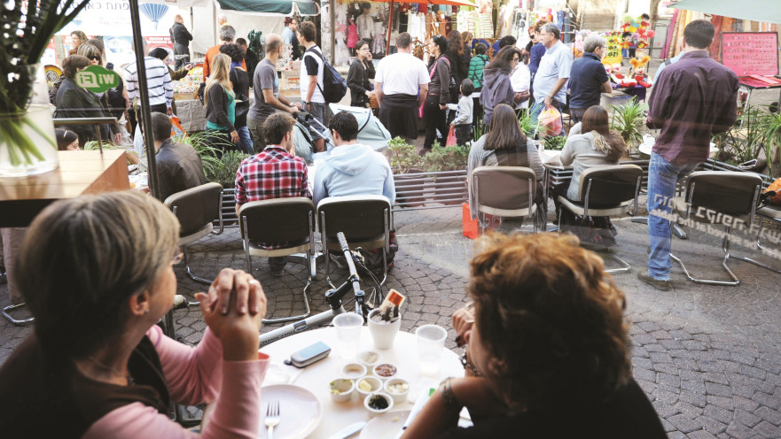 בית קפה בתל אביב