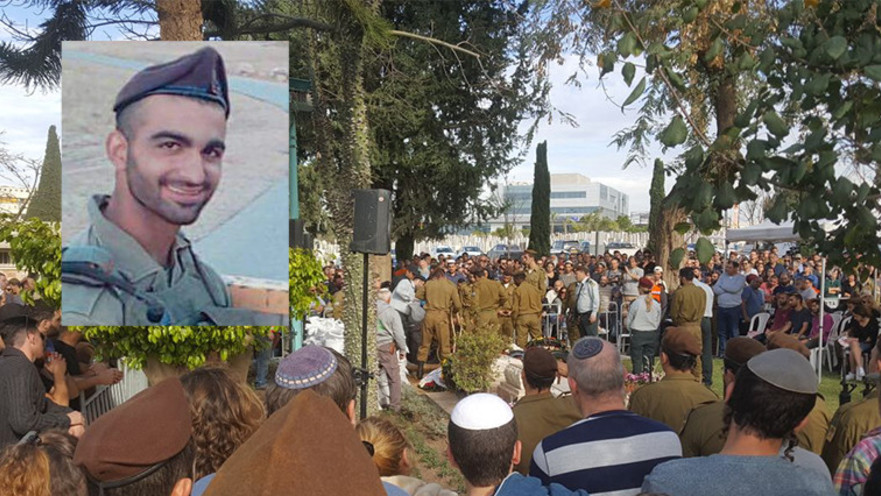 הלוויתו של שילה סימן טוב