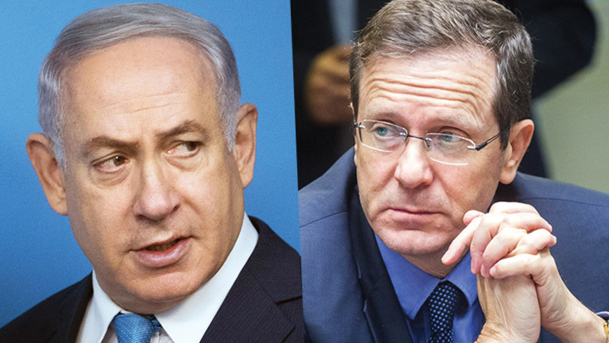 יצחק הרצוג ובנימין נתניהו