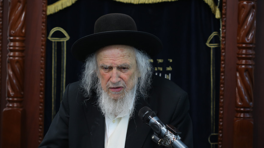 הרב שמואל אוירבך  