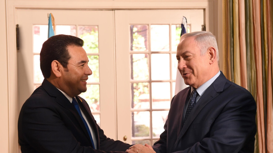 בנימין נתניהו, נשיא גוואטמלה ג'ימי מוראלס