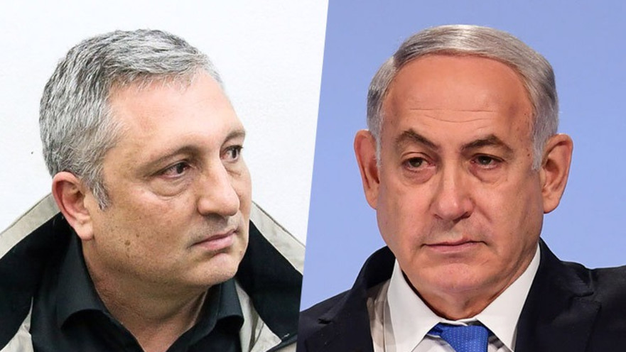 ניר חפץ ובנימין נתניהו 