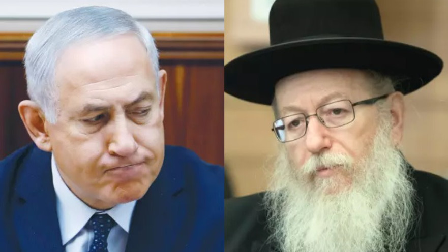 ליצמן ונתניהו