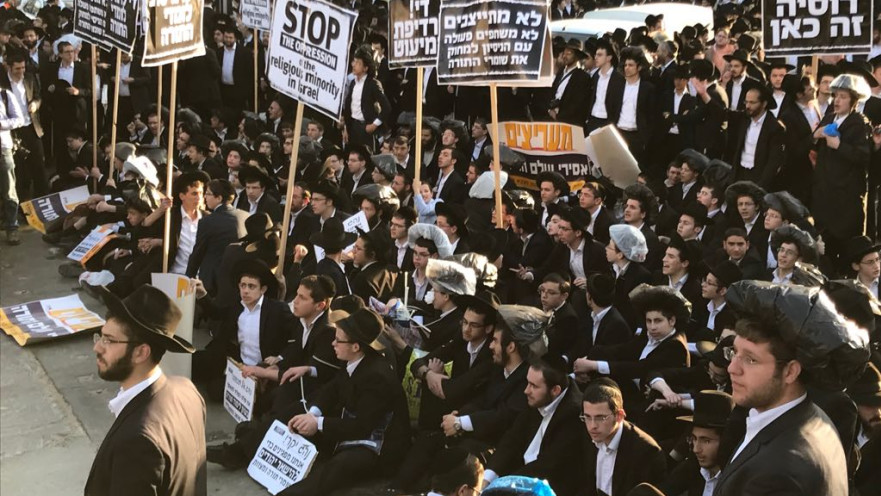 הפגנת חרדים בבני ברק נגד הגיוס