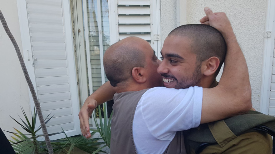 אלאור אזריה לקראת הדיון בבית הדין לערעורים