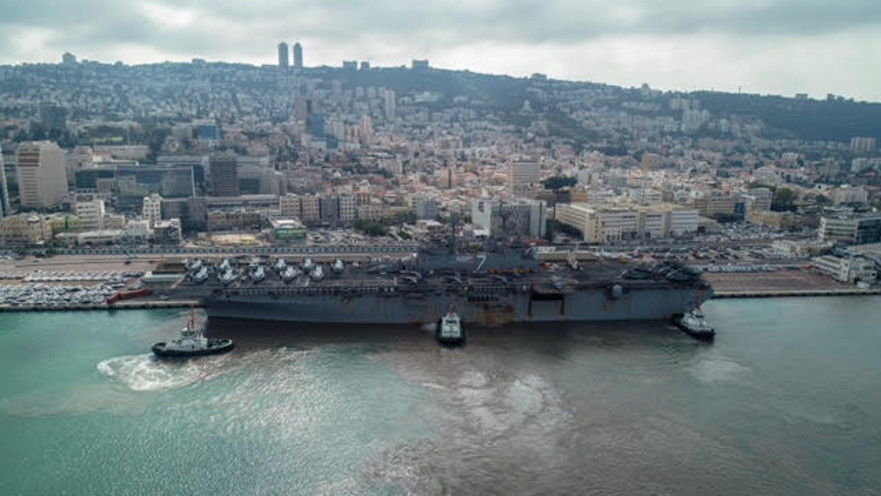 נושאת מטוסים מארה"ב בנמל חיפה 