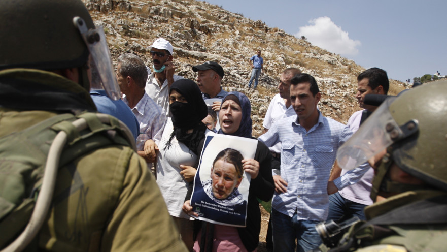 נרימאן תמימי