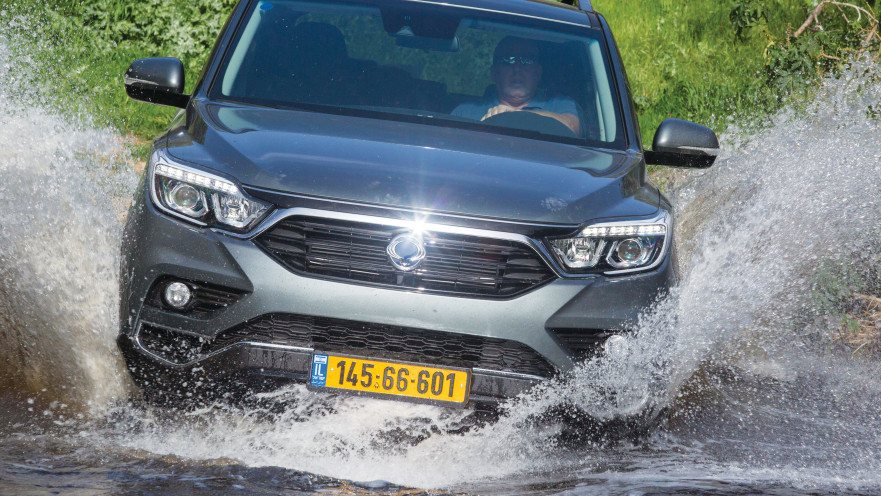 רקסטון מבית סאנגיונג