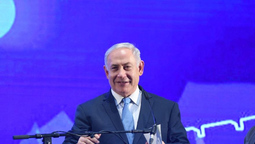 בנימין נתניהו