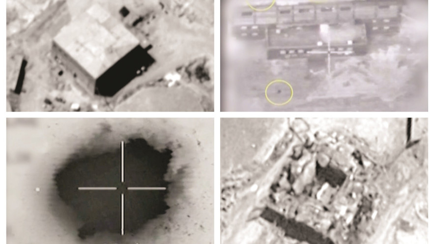 תקיפת הכור בסוריה