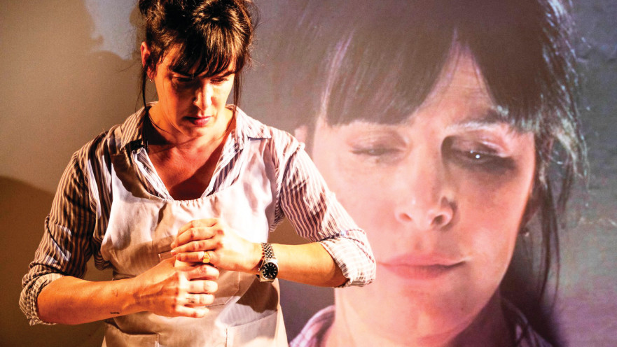 נינה קוטלר - להשאר אליס 