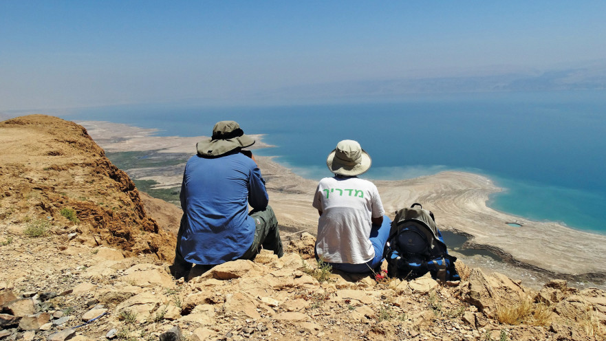 מול ים המלח