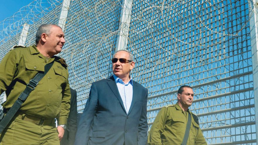 גדי אייזנקוט עם נתניהו