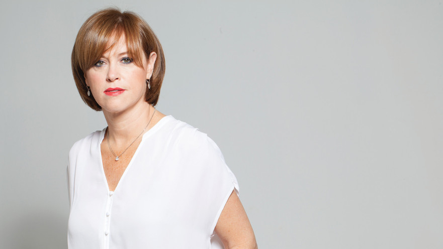 רקפת רוסק עמינח