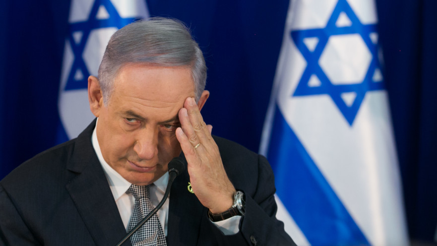 בנימין נתניהו