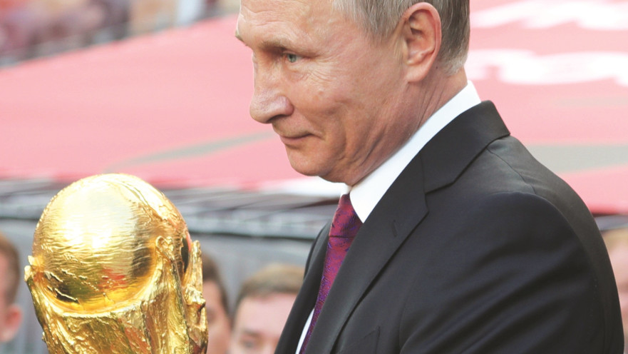 ולדימיר פוטין