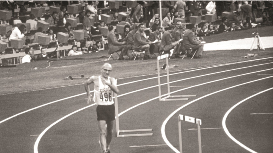 פרופ' שאול לדני